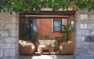 BED AND BREAKFAST DOMUS DE JANAS