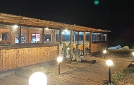 Punta Restaurant